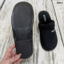 Тапочки домашние мужские Белста махровые черные 3295-2