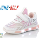 Кросівки дитячі Jong Golf для дівчинки білі з рожевим з LED підсвічуванням 5062