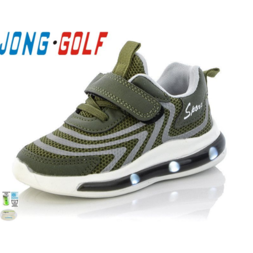 Кросівки дитячі Jong Golf для хлопчика кольору хакі з LED підсвічуванням 5062