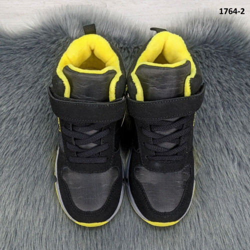 Черевики дитячі демісезонні для хлопчика чорні з жовтим С.Луч 1764-2