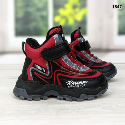Черевики зимові для хлопчика червоні з чорним Jong Golf 1847