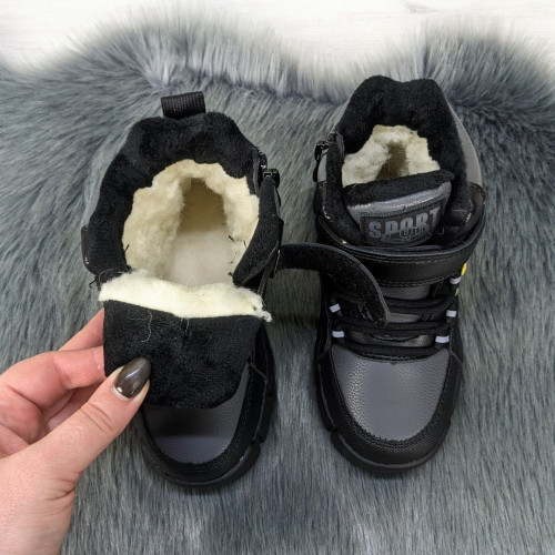Ботинки зимние для мальчика черные с серым Lilin Shoes 5191