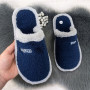 Капці для хлопчика м'які підліткові махрові сині 4203