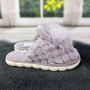 Тапочки женские домашние с ушками и меховым помпоном сиреневые 4273