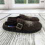 Тапочки мужские фетровые для паркета Inblu коричневые 3310