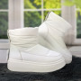 Сапоги дутики женские на меху белые короткие Violeta 4341