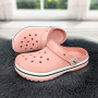 Кроксы сабо подростковые для девочки пудровые Dago Style 1228