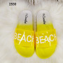 Жіночі шлепанці сланці жовті Covaleri 2530