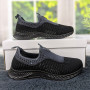 Кроссовки женские текстильные черные без шнурков GIPANIS 4397