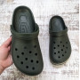 Сабо крокси чоловічі Dago Style хакі 3860