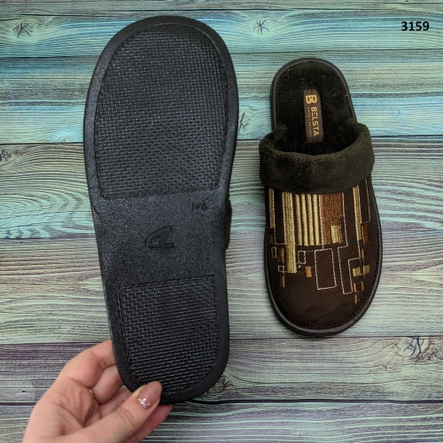 Тапочки чоловічі теплі закриті махрові Белста коричневі 3159