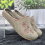 Тапочки домашние женские фетровые Inblu песочные на полиуретановой подошве 8146