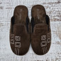 Тапочки чоловічі домашні Inblu коричневі закритий носок 6013