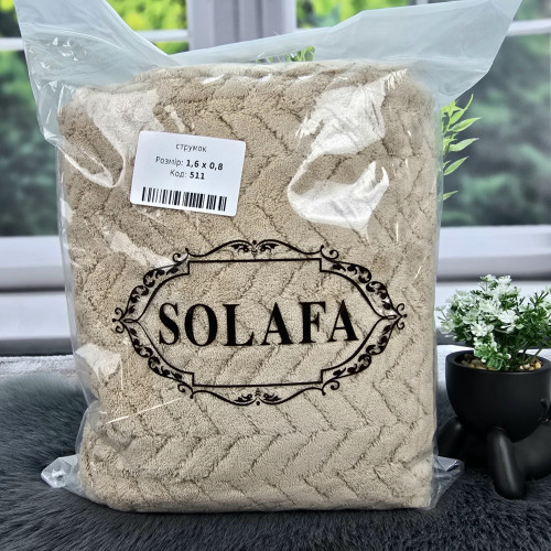 Полотенце сауна микрофибра 80х160 см Solafa песочное Струмок