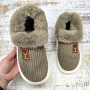 Капці чоловічі Scarrhett коричневі закриті утеплені на флісі 6069