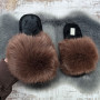 Тапочки жіночі хутряні коричневі з відкритим носком 8319