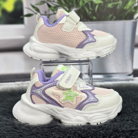 Кроссовки детские для девочки Kimboo розовые текстильные с эко-кожей 7156