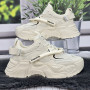 Кросівки жіночі Swin Shoes молочні на об'ємній підошві демісезонні 8075-2