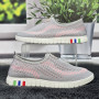 Мокасини жіночі Ok Shoes сірі з рожевим текстильні сітки 8461