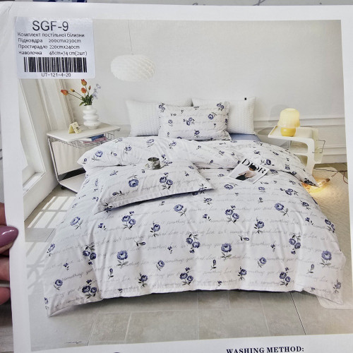 Комплект постільної білизни страйп сатин євро розмір COLORFUL HOME №5 5005