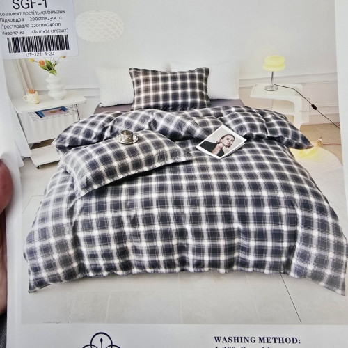 Комплект постільної білизни страйп сатин євро розмір COLORFUL HOME №6 5005