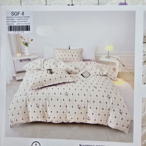 Комплект постільної білизни страйп сатин євро розмір COLORFUL HOME №8 5005