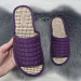 Фіолетовий